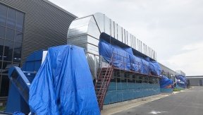 山東樂達新材料（liào）科技有限公（gōng）司