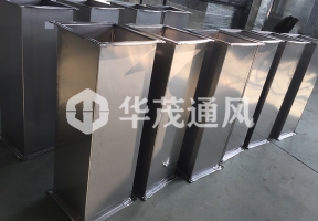 不（bú）鏽鋼風管報價