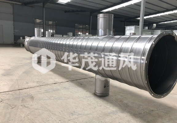 螺旋風管（guǎn）廠家