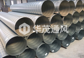 鍍鋅螺旋風管廠（chǎng）家