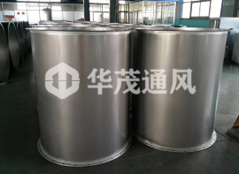 不鏽（xiù）鋼風管