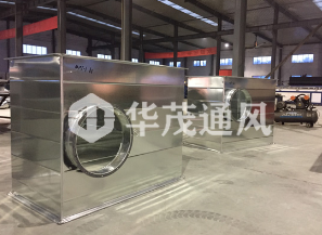 螺（luó）旋風管